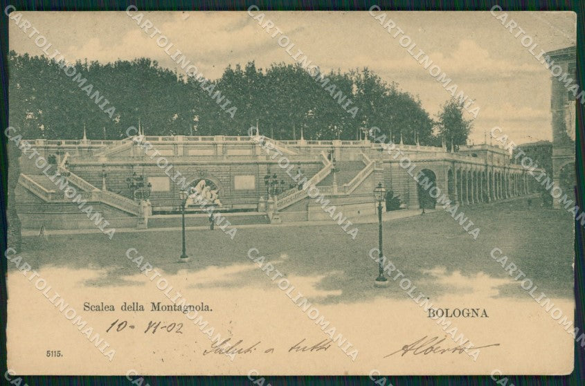 Bologna Città PIEGHE cartolina KVM0100 – fronte