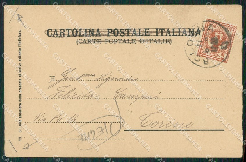 Bologna Città PIEGHE cartolina KVM0100 – retro