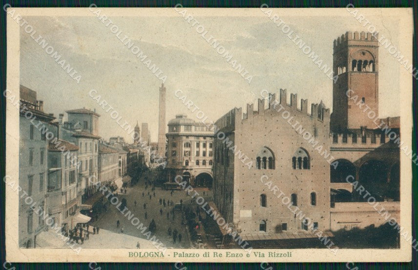 Bologna Città PIEGHE cartolina KVM0103 – fronte