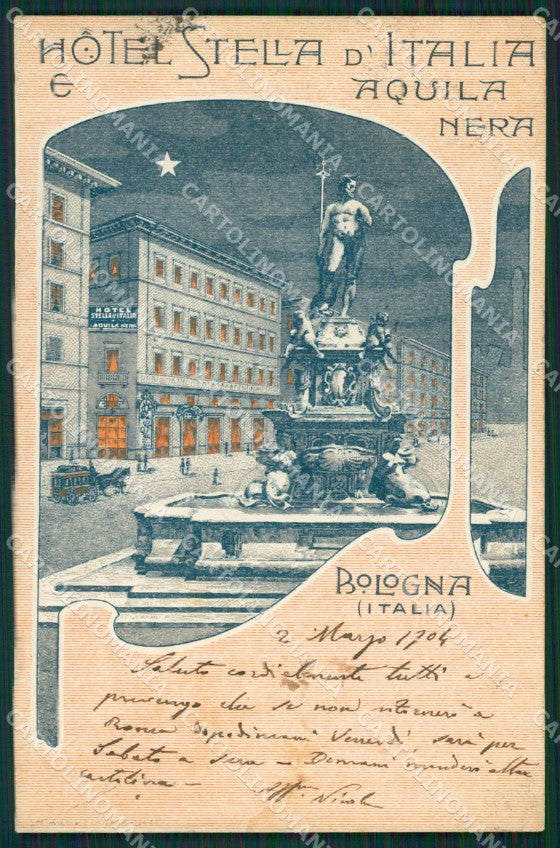Bologna Città Pubblicitaria cartolina KVM0113 – fronte