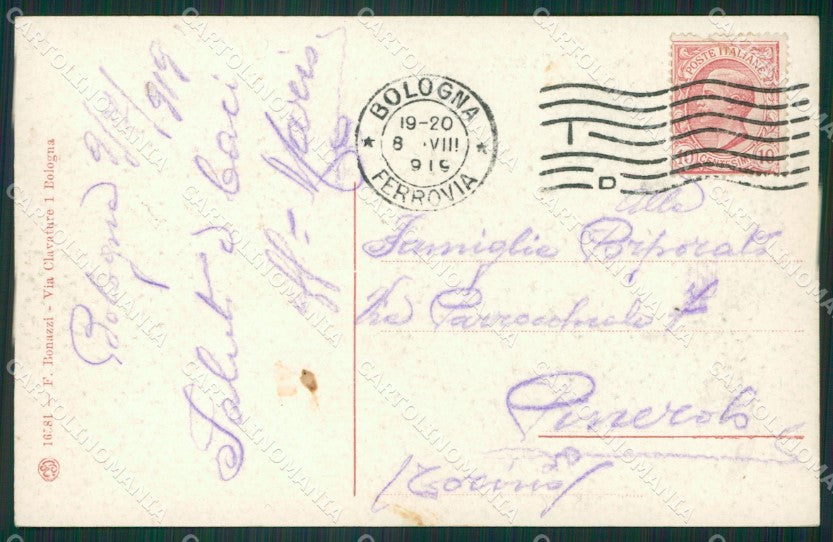 Bologna Città cartolina KVM0117 – retro