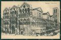 Ferrara Città cartolina KVM0122 – fronte