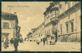 Ferrara Città Carrozza cartolina KVM0127 – fronte