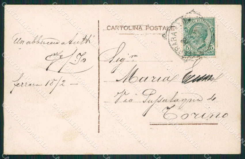 Ferrara Città cartolina KVM0141 – retro