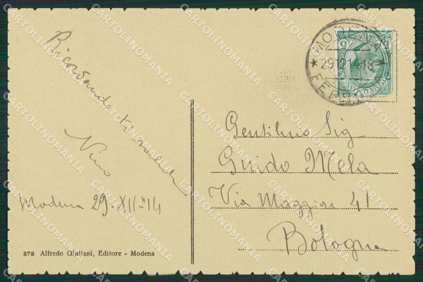 Modena Città ANGOLO SCOLLATO cartolina KVM0145 – retro