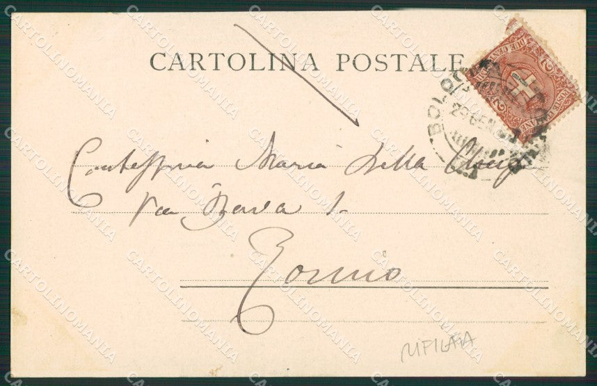 Modena Città RIFILATA cartolina KVM0151 – retro