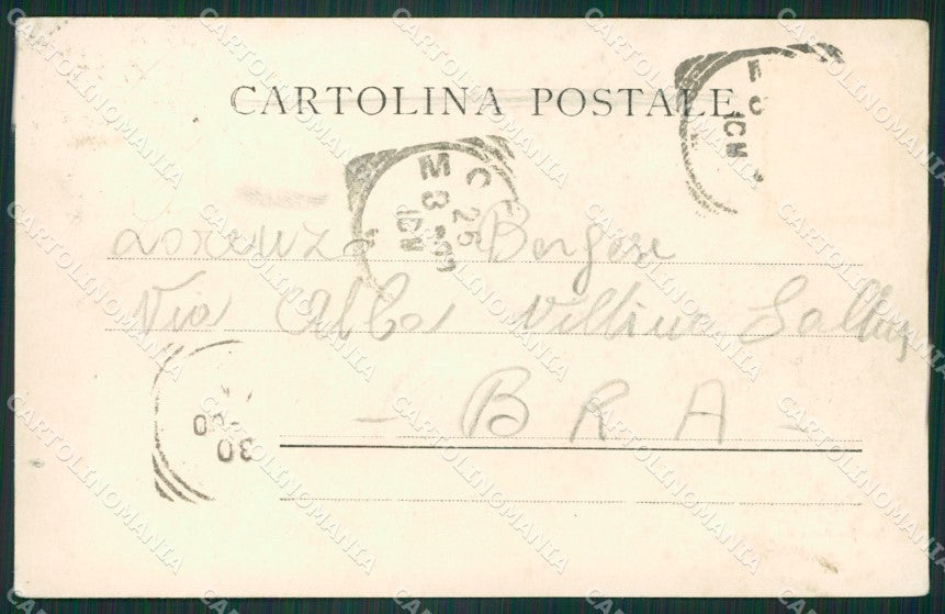 Modena Città cartolina KVM0156 – retro