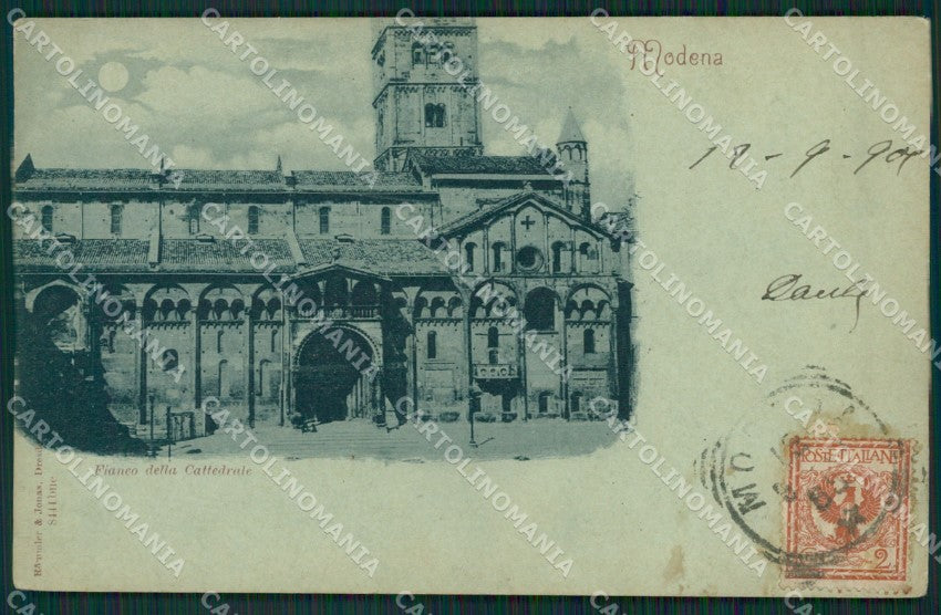 Modena Città Chiaro di Luna cartolina KVM0159 – fronte