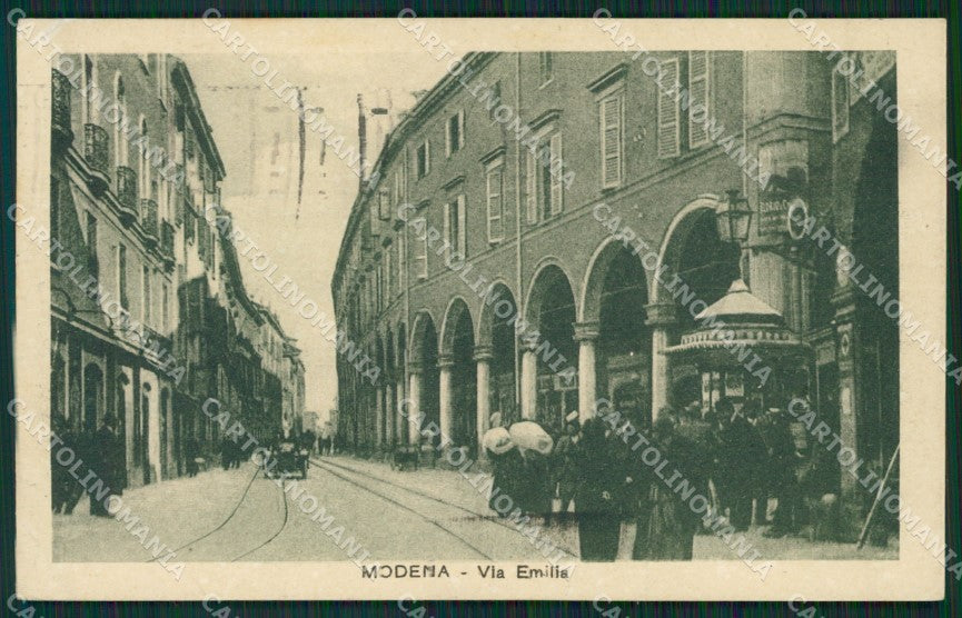 Modena Città PIEGHINA cartolina KVM0166 – fronte
