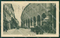 Modena Città PIEGHINA cartolina KVM0166 – fronte