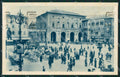 Parma Città cartolina KVM0177 – fronte