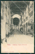 Parma Città cartolina KVM0181 – fronte