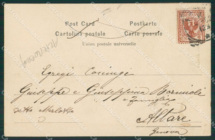 Parma Città Alterocca 2562 cartolina KVM0184 – retro