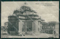 Parma Città PIEGA cartolina KVM0185 – fronte