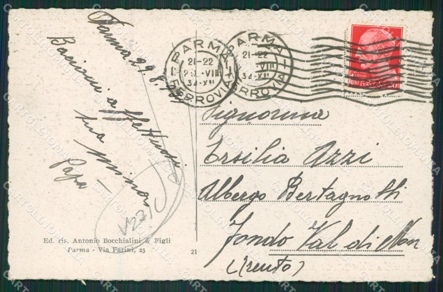 Parma Città PIEGA cartolina KVM0187 – retro