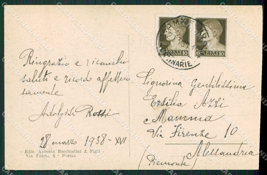 Parma Città Teatro cartolina KVM0195 – retro