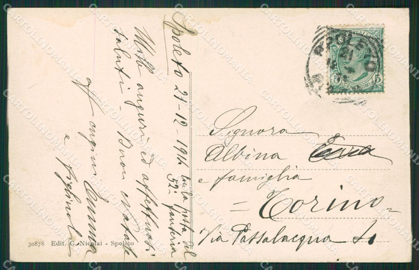 Perugia Spoleto cartolina KVM0217 – retro
