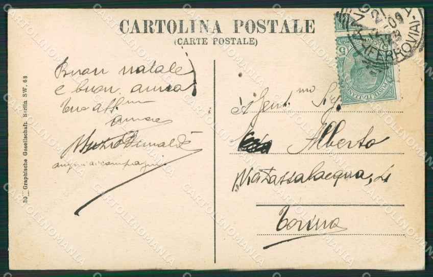 Ancona Città cartolina KVM0254 – retro