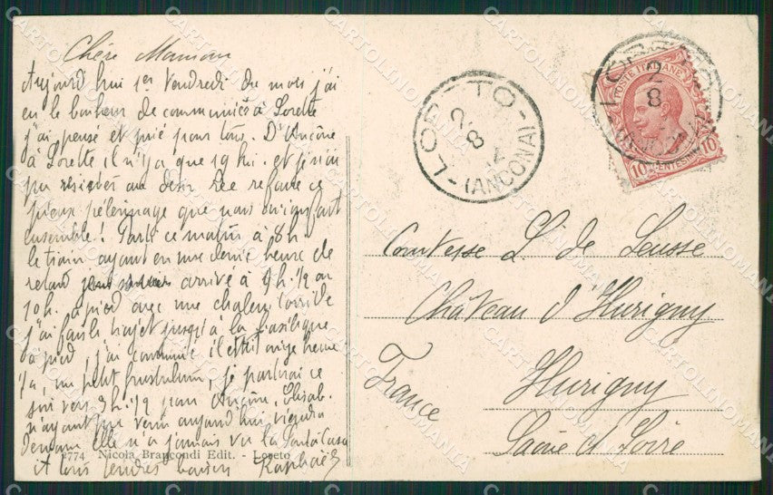Ancona Loreto cartolina KVM0276 – retro