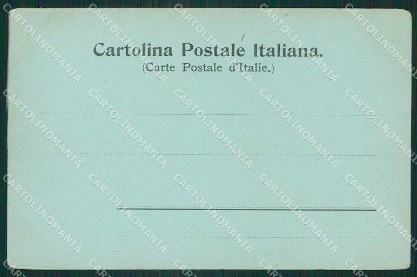 Ancona Loreto Chiaro di Luna PIEGHINE cartolina KVM0288 – retro