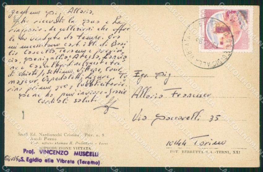 Ascoli Piceno Città cartolina KVM0300 – retro