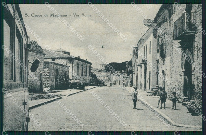 Campobasso Santa Croce di Magliano PIEGA cartolina KVM0308 – fronte