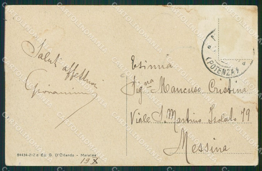 Potenza Maratea cartolina KVM0329 – retro