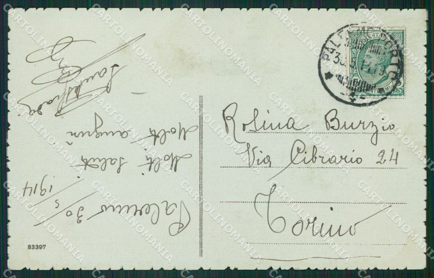 Palermo Città MACCHIA cartolina KVM0364 – retro