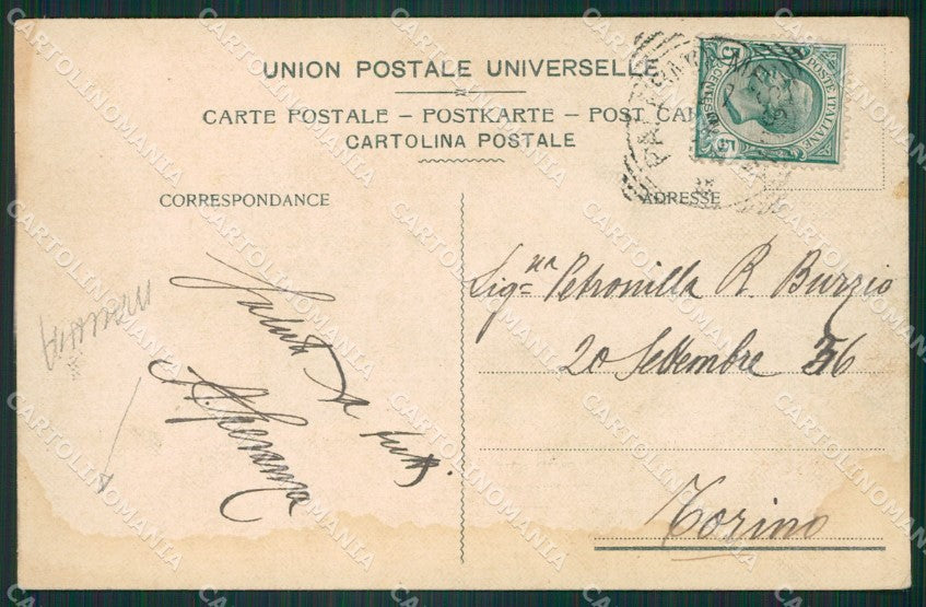 Palermo Città MACCHIA cartolina KVM0370 – retro