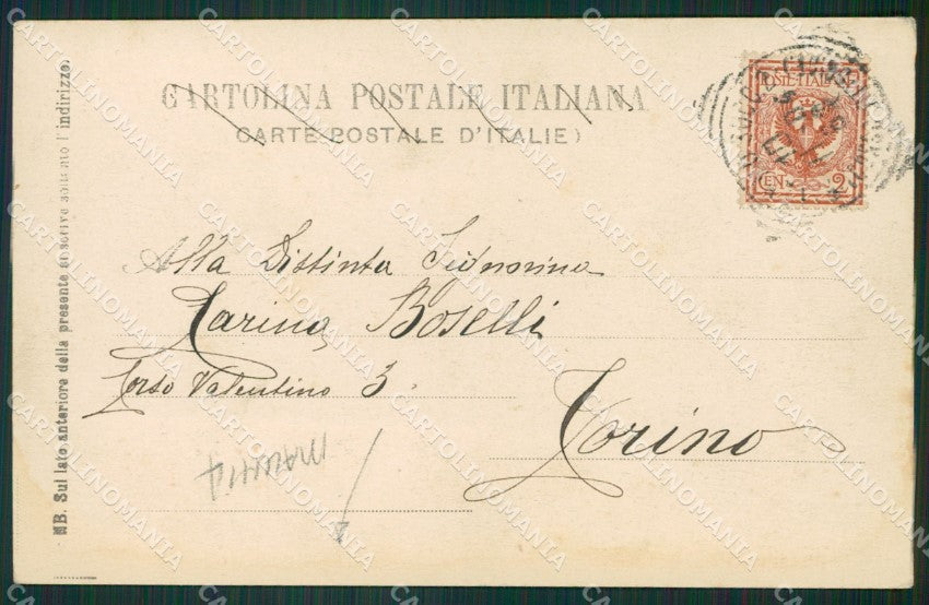 Palermo Città MACCHIA cartolina KVM0371 – retro