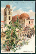Palermo Città MACCHIE cartolina KVM0381 – fronte