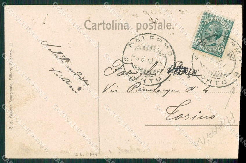 Palermo Città STRAPPINO cartolina KVM0382 – retro