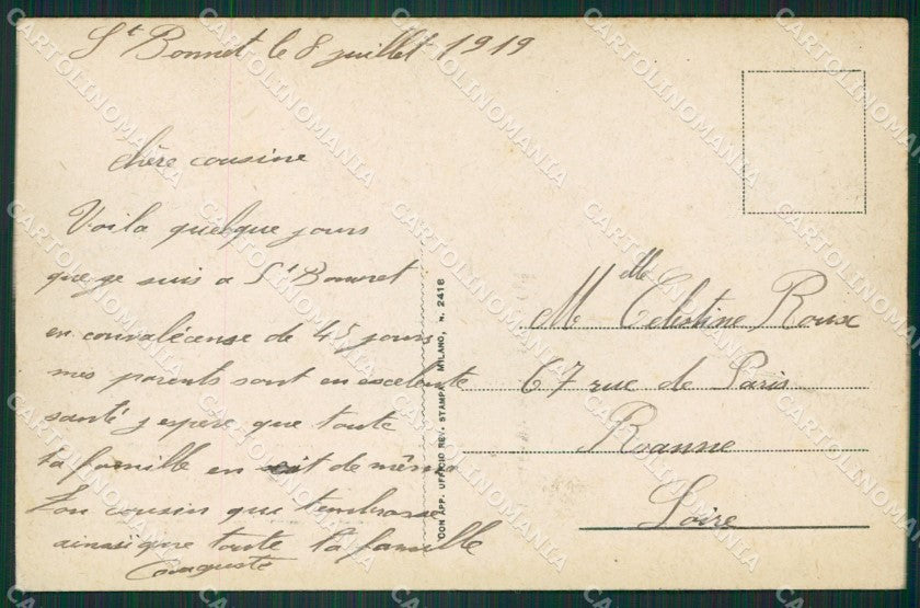 Palermo Città cartolina KVM0386 – retro