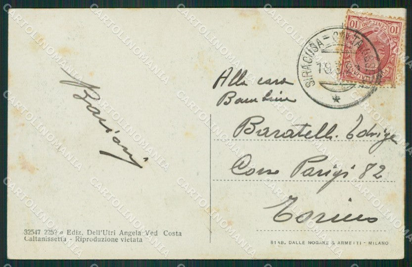 Caltanissetta Città ABRASA cartolina KVM0403 – retro
