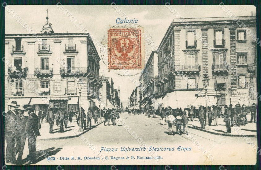 Catania Città PIEGATA MACCHIA cartolina KVM0409 – fronte