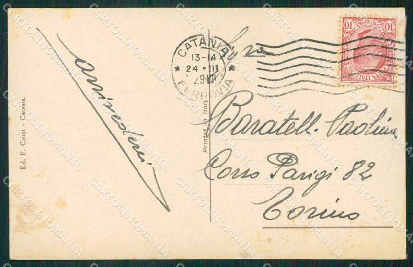 Catania Città cartolina KVM0410 – retro