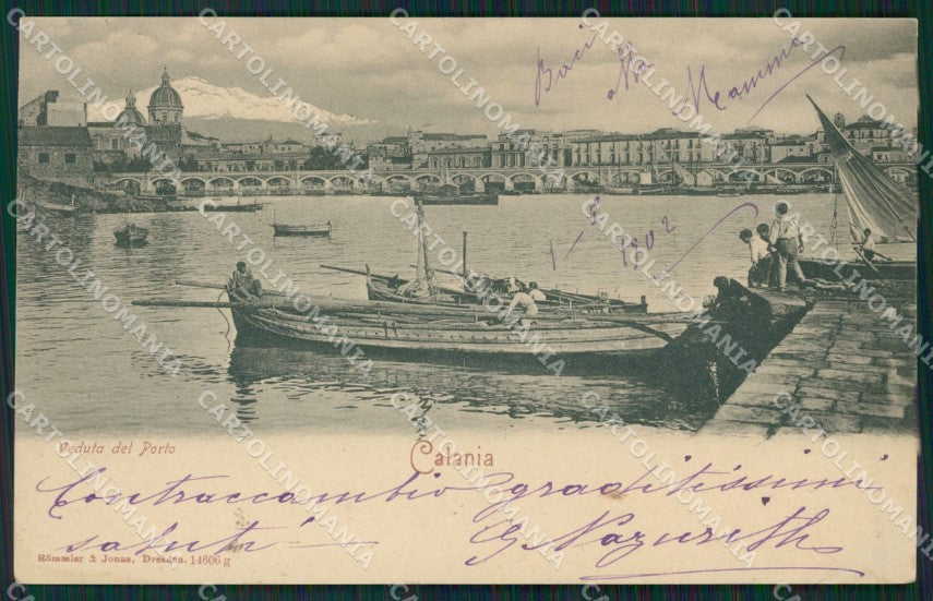 Catania Città Barca cartolina KVM0413 – fronte