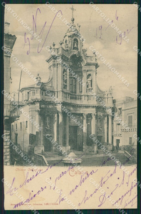 Catania Città TRACCE UMIDO cartolina KVM0423 – fronte