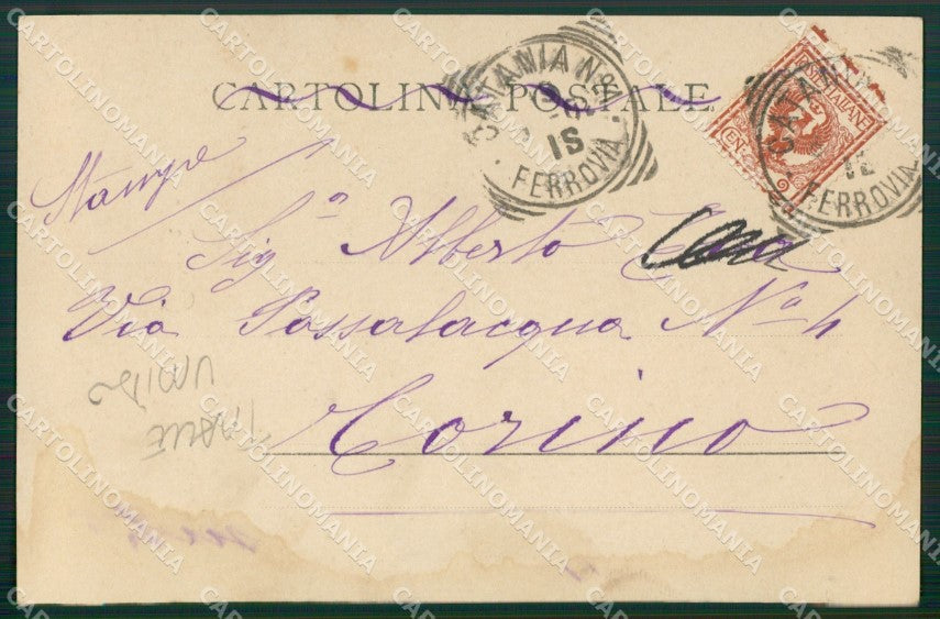 Catania Città TRACCE UMIDO cartolina KVM0423 – retro