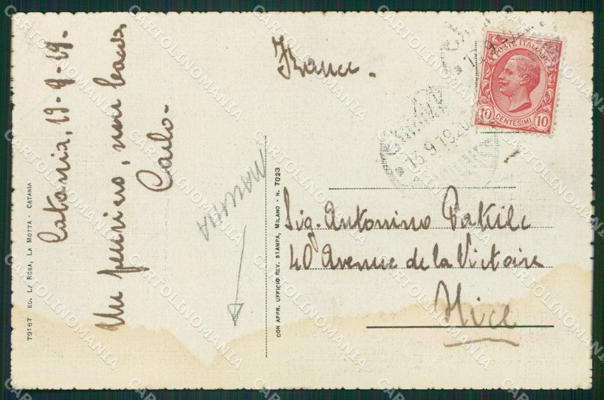 Catania Città Fontana MACCHIA cartolina KVM0434 – retro