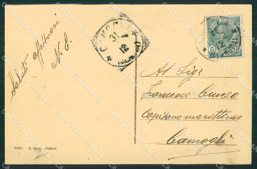 Catania Città cartolina KVM0437 – retro