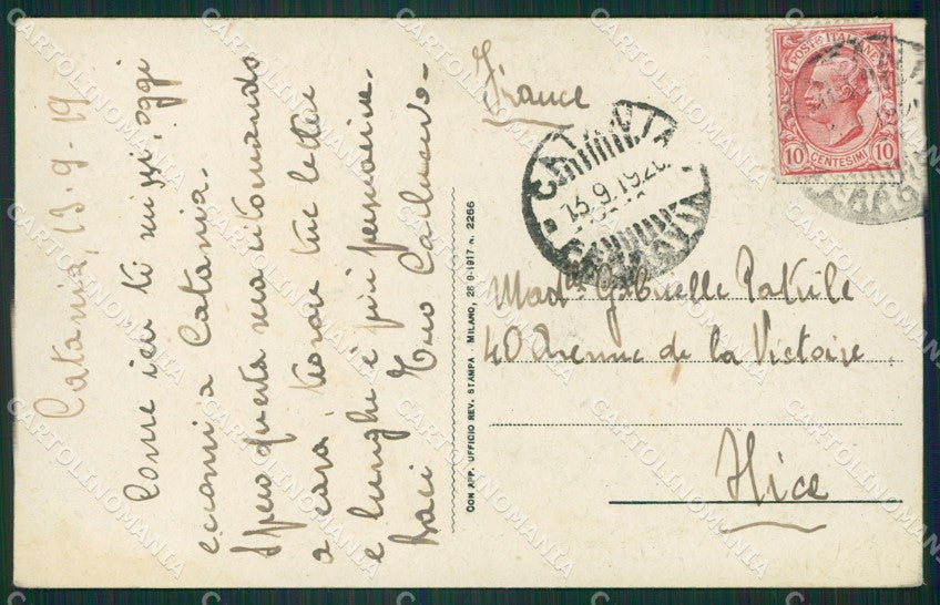 Catania Città cartolina KVM0440 – retro