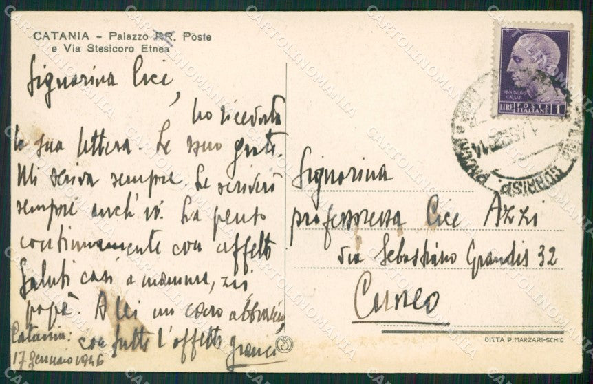Catania Città Poste MACCHIA cartolina KVM0446 – retro