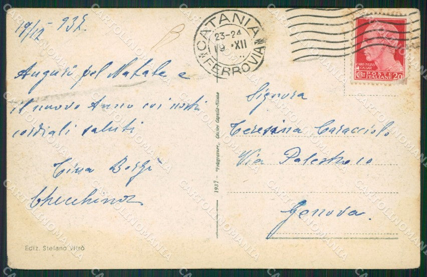 Catania Città Bellini MACCHIA cartolina KVM0447 – retro
