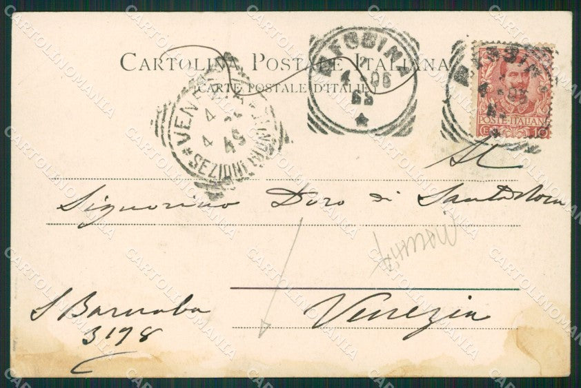 Catania Città MACCHIA cartolina KVM0451 – retro