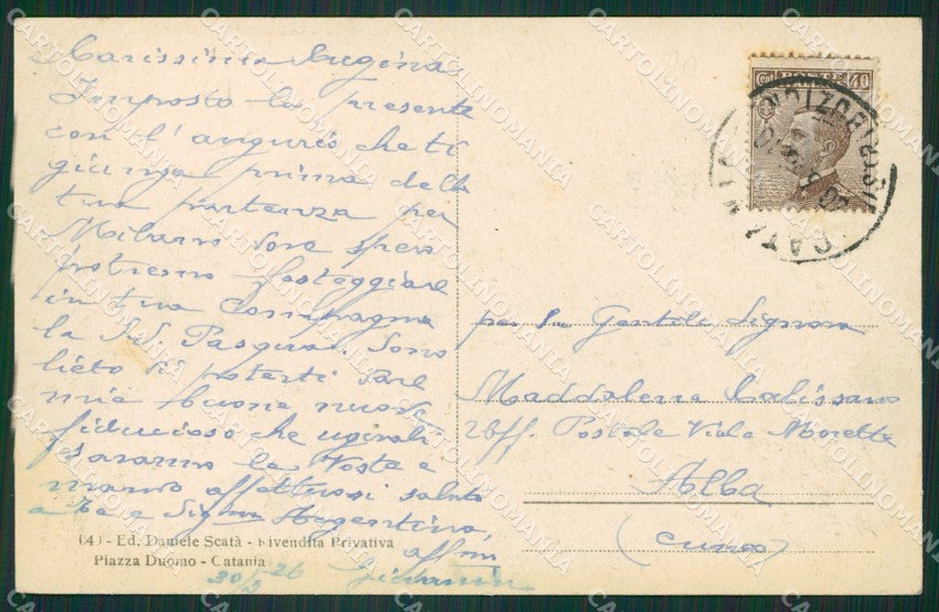 Catania Città MACCHIA cartolina KVM0456 – retro