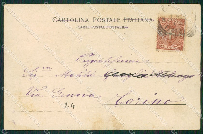 Catania Aci Castello cartolina KVM0468 – retro