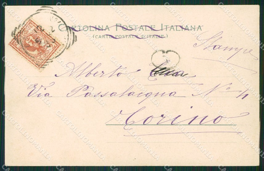 Catania Aci Castello cartolina KVM0476 – retro