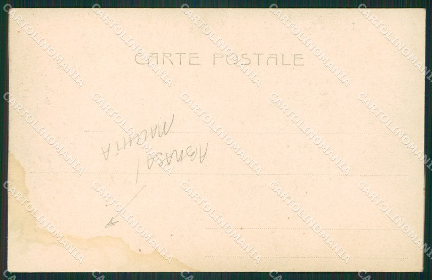 Messina Città Piroscafo Alterocca 3308 MACCHIA ABRASA cartolina KVM0485 – retro