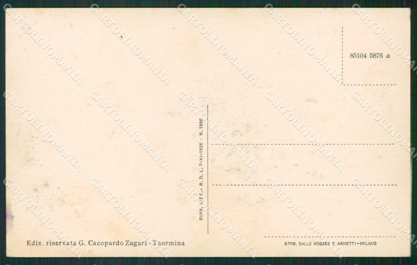 Messina Taormina cartolina KVM0501 – retro